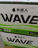 依能龙脉藏源天然苏打水 弱碱性 PH8.5±0.5无糖添加 400ml*12瓶箱装 实拍图
