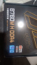 技嘉（GIGABYTE）B760M H DDR4 支持CPU 13600KF 12600KF Intel LGA 1700 实拍图