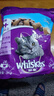 伟嘉成猫猫粮全价粮1.3kg海洋鱼味夹心粮布偶蓝猫橘猫加菲英短猫咪 实拍图