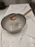苏泊尔（SUPOR）炒锅不粘锅加深煎炒锅耐磨不粘家用少油烟炒菜锅电磁炉燃气通用 【加深锅型-煎炒两用】2-3人 30cm 实拍图