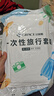 洁丽雅（Grace）旅行一次性床单被套罩枕套加厚四件套酒店床上用品单人款三件套 实拍图
