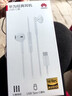 华为（HUAWEI）原装耳机有线半入耳式p60mate50 30 40nova8 7se荣耀9x10v20 30s 线控带麦安卓手机通用 CM33(经典版白色)Type-C数字接口 实拍图