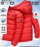 雪中飞90绒轻薄羽绒服男女同款连帽时尚休闲秋冬保暖情侣外套男190 实拍图