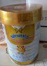 澳优（Ausnutria）能立多【整箱购买享好礼】儿童奶粉4段（3岁以上）800g 高钙长高 实拍图