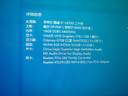戴尔（DELL） 国家补贴 成就3030S台式电脑主机(14代i7-14700 16G 512G  三年上门)23.8英寸大屏 学习办公机 实拍图