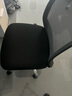 得力（deli）简约舒适办公椅 人体工学电脑椅 职员网布椅子 钢制脚 87080S 实拍图