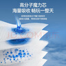 宜婴新梦想家全包臀小内裤XL36片拉拉裤超薄【品牌直供 安心品质】 实拍图