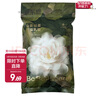 bc babycare防溢乳垫孕妇产后一次性防溢乳贴3D贴合超薄透气哺乳期隔奶垫 8片装 【升级山茶花款】试用装 实拍图
