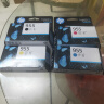 惠普（HP）955原装品红色墨盒 适用hp 8210/8710/8720/7720/7730/7740打印机 实拍图