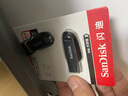 闪迪（SanDisk）64GB USB3.2 U盘 CZ550黑色 读速100MB/s 安全加密 数据恢复 学习办公电脑车载 高速大容量优盘 实拍图