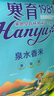 方正大米【泉水长粒香米】5kg/10斤 山泉水灌溉 东北大米粳米 新米 真空装 实拍图