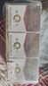 片仔癀皇后牌珍珠霜25g*3 补水保湿滋润擦脸霜男女适用面霜 实拍图
