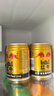 红牛 (RedBull)  维生素风味饮料  250ml*20罐礼盒装 实拍图