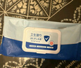 京东京造杀菌湿巾80片*4包(320片) 杀菌率99.9%湿巾纸 卫生湿纸巾 实拍图