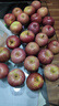 探味君 正宗大凉山丑苹果 当季时令新鲜水果四川冰糖心苹果红富士 生鲜 净重8.5斤 单果75mm-80mm 实拍图