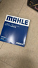 马勒（MAHLE）高风量空调滤芯滤清LA516(适用6代7代凯美瑞卡罗拉雷凌RAV4汉兰达 实拍图