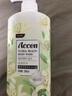 澳雪（accen）经典美肌滋润沐浴露750ml*3瓶 乳木果薄荷+百香果橙花+椰子奶茉莉 实拍图