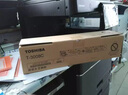 东芝（TOSHIBA）T-3008C原装碳粉盒耗材（墨粉）适用东芝2508A/3008A/3508A 东芝3008C高容粉盒 实拍图