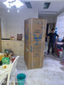 美的（Midea）真香系列60cm薄501十字四开门一级变频风冷无霜国家补贴以旧换新家用大容量电冰箱BCD-501WSPM(Q) 实拍图