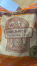 哈肉联 儿童红肠510g 东北特产哈尔滨红肠蒜香即食香肠熟食中华老字号 实拍图