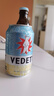 白熊（VEDETT）白熊+玫瑰红+接骨木 精酿啤酒 礼盒装 330mlx6瓶+杯（款式随机） 实拍图
