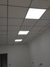 湘哲 led平板灯600 600格栅灯办公室集成吊顶灯嵌入式扣板灯面板灯 工程高亮-38W-600*600mm 实拍图