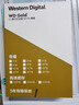 西部数据（WD）8TB 企业级机械硬盘 WD Gold 西数金盘 SATA 7200转256MB CMR垂直 服务器硬盘 3.5英寸WD8005FRYZ 实拍图