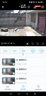 科世奇摄像头800万无需网络不用wifi室外360度无死角监控器4g家用全彩带夜视全景无线手机远程旋转可对话 4G版+无需网络+免费流量+人形追踪+对讲 64G内存卡 实拍图