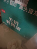 京觅新鲜无抗鹌鹑蛋 生鲜蛋 健康好蛋 63枚/盒 源头直发 实拍图