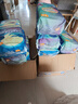 宜婴新梦想家全包臀拉拉裤5XL28片透气尿不湿【品牌直供 安心品质】 实拍图