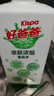 好爸爸（Kispa）亲肤浓缩餐具净洗洁精1kg宝宝婴童餐碗奶瓶果蔬食品可用专用 实拍图