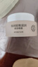 大宝美容日霜50g+晚霜50g套装补水保湿面霜日滋夜养面部护肤品 实拍图