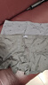 七匹狼男士内裤纯棉男内裤抗菌透气宽松大码中腰男式平角短裤舒适透气 100%纯棉+全裤抗菌+轻柔透气（D3290-4A） 4条 4XL (体重180-200斤) 实拍图