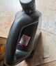 壳牌（Shell）全合成机油超凡喜力5W-30 API/SP A3/B4级 1L灰壳保养香港进口 实拍图