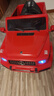 福儿宝奔驰授权大G儿童电动车玩具车可坐人四轮带遥控越野小孩宝宝送礼 四驱红+减震器+后备箱+皮座+软胎 实拍图