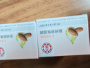 大宝美容晚霜50g双支补水保湿乳液面霜滋润修护粗糙面部护肤品 实拍图