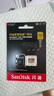 闪迪（SanDisk）256GB TF(MicroSD)内存卡 4K极速金卡A2 V30 U3行车记录仪 运动相机无人机 监控存储卡 读190MB/s 实拍图