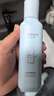 三生花百雀羚出品控油清肌水乳套装（水120ml+乳液100ml） 实拍图