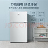 美的（Midea）88升迷你双开门小冰箱租房宿舍办公室小型家用双温可冷冻冷藏节能BCD-88CM 实拍图
