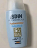 怡思丁（ISDIN）儿童防晒霜隔离50ml SPF50进口宝宝防晒乳高倍户外效期至26年5月 实拍图