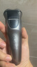 映趣电动剃须刀男士刮胡刀充电便携三刀头轻便旋转式父亲节礼物胡须刀迷你生日送爸爸须刨国家补贴 实拍图