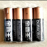 金霸王(Duracell)5号电池20粒装碱性干电池五号 适用博朗耳温枪/血糖仪/鼠标血压计电子秤遥控器儿童玩具 实拍图