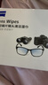 zeiss蔡司擦镜纸 相机眼镜镜头擦镜纸清洁湿巾 400片装 实拍图