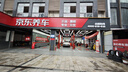 玲珑轮胎225/60R18 104H 玲珑臻选 SD XL 适配瑞虎7/宋Pro/博越 实拍图