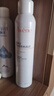 雅漾（Avene）舒泉喷雾300ML*2补水保湿爽肤柔肤湿敷化妆水舒缓敏肌大喷礼物 实拍图