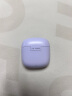 漫步者（EDIFIER）【今/次日达】花再Zero Air真无线蓝牙耳机半入耳式蓝牙5.3通话降噪游戏耳麦适用苹果Pro安卓手机 夏紫+入会享5元 实拍图