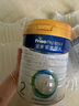 美素佳儿（Friso）皇家较大婴儿配方奶粉 2段（6-12个月）乳铁蛋白 新国标 皇家2段 800g 6罐 实拍图