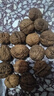 云南今年新货野生老树核桃纸皮薄皮孕妇黑桃薄壳干黑桃零食无漂 云南新货薄皮核桃1斤-大树普通果 实拍图