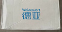 德亚（Weidendorf）德国原装进口脱脂高钙纯牛奶1L*12盒整箱0脂肪优质蛋白质学生早餐 实拍图