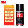 3M 77喷胶 多功能强力高雾化低渗透 汽车顶棚纸张布料金属壁纸墙纸通用喷涂胶水124g/罐 实拍图